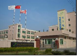 祝賀東莞保力智能電子科技有限公司順利通過UI-COSTCO-SGS GMP-TUV BSCI認證