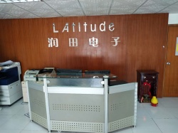 祝深圳潤(rùn)田電子實(shí)業(yè)有限公司通過BV-BSCI年度驗(yàn)廠審核