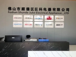 祝佛山市順德區(qū)巨科電器有限公司通過LOWES -RESA社會責(zé)任驗廠與SQA質(zhì)量管理體系認(rèn)證