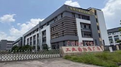 祝賀廣東小金猴科技有限公司2025年快速通過DG客戶驗廠